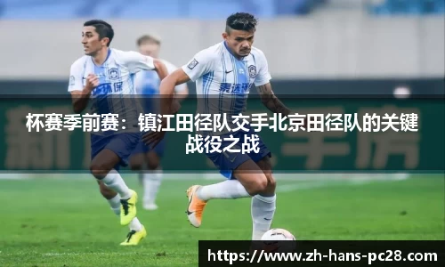 加拿大28预测结果